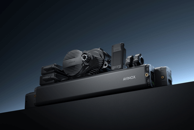 Avinox Unveils 2025 Major Firmware Updates, Setting New Heights of e-MTB Performance